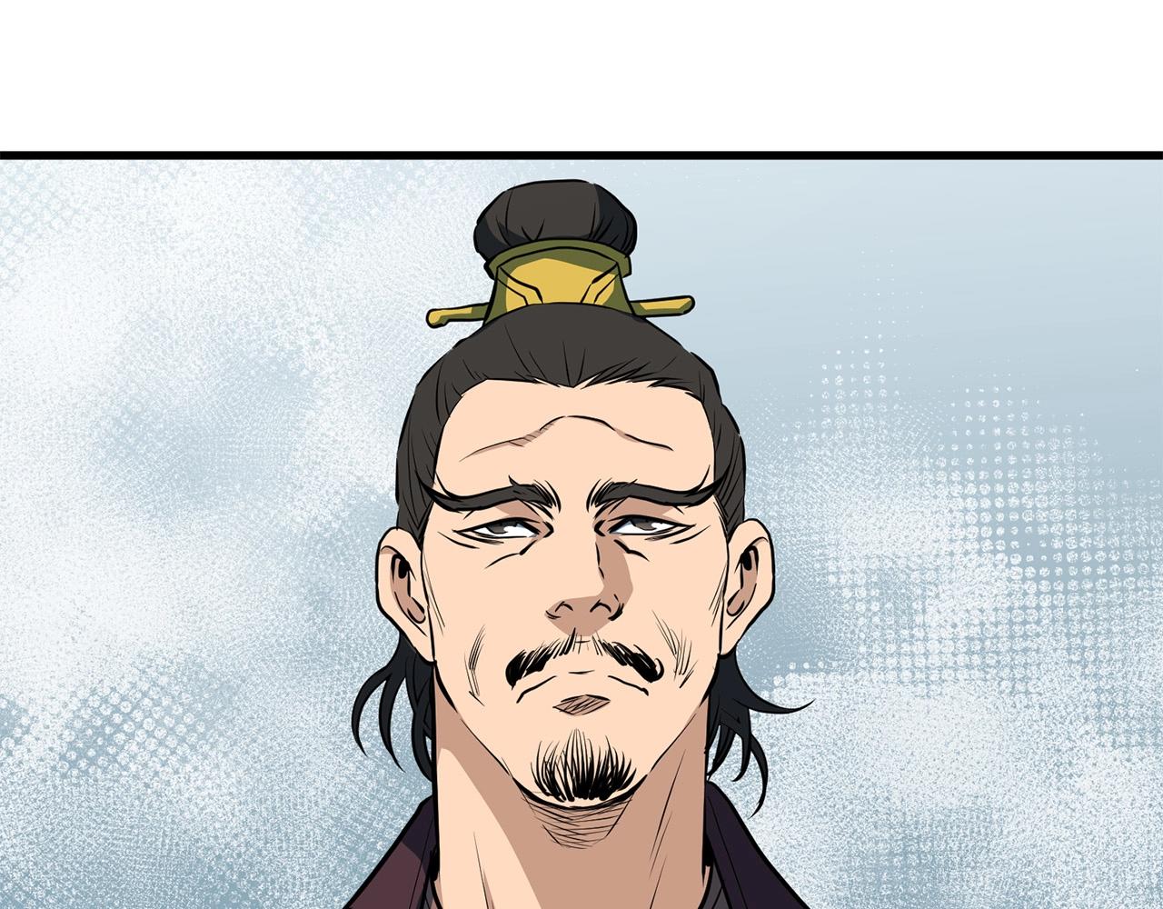 第11话 他的情报128