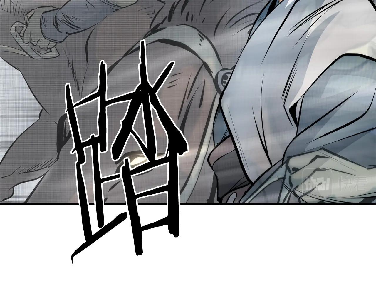 第4话 血魔天186