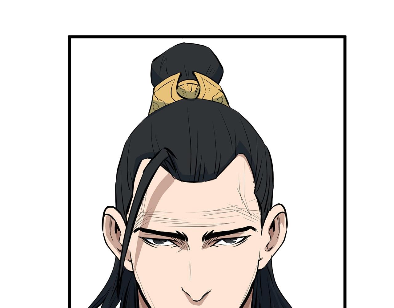 第17话 寻人14
