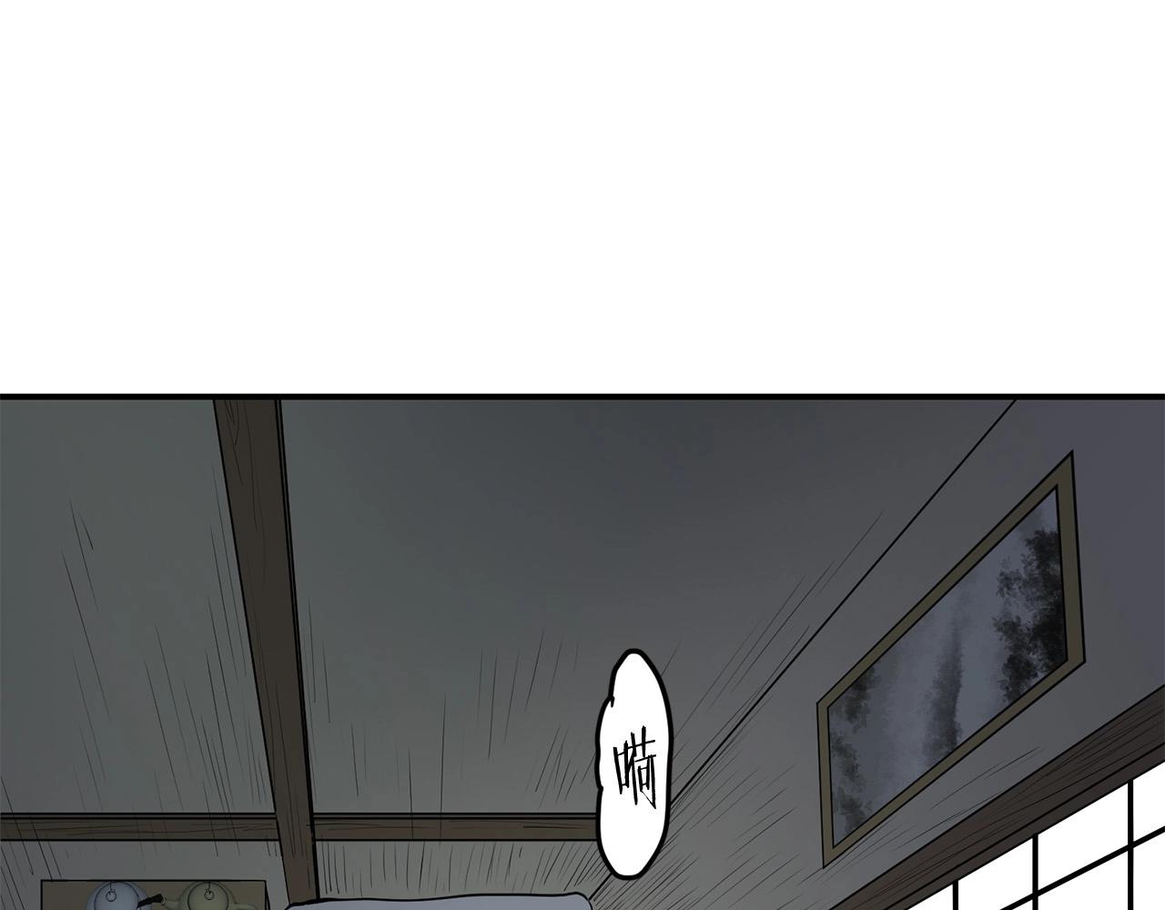第3话 独臂无言剑118