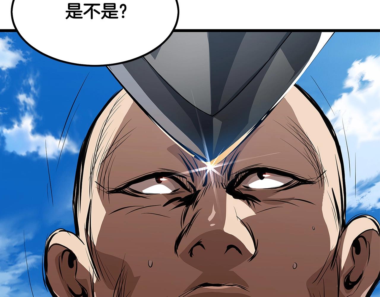 第18话 阴谋3