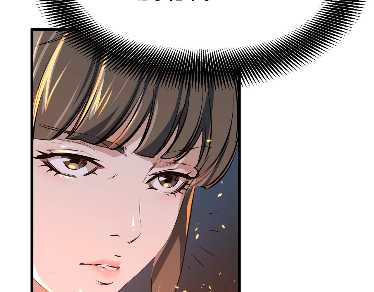 第7话 江北第一美217