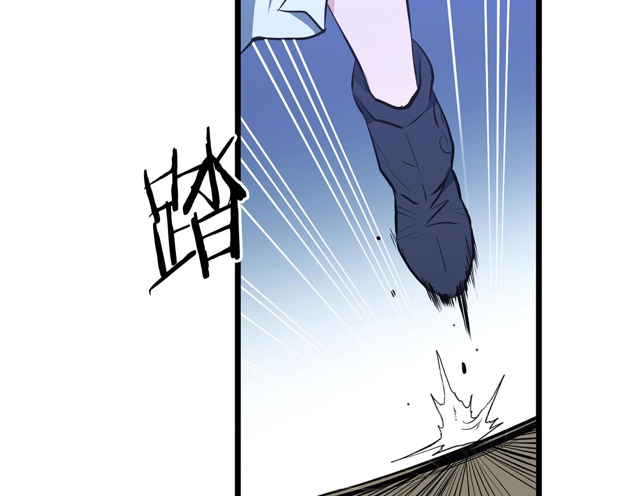 第8话 一剑破山剑法77