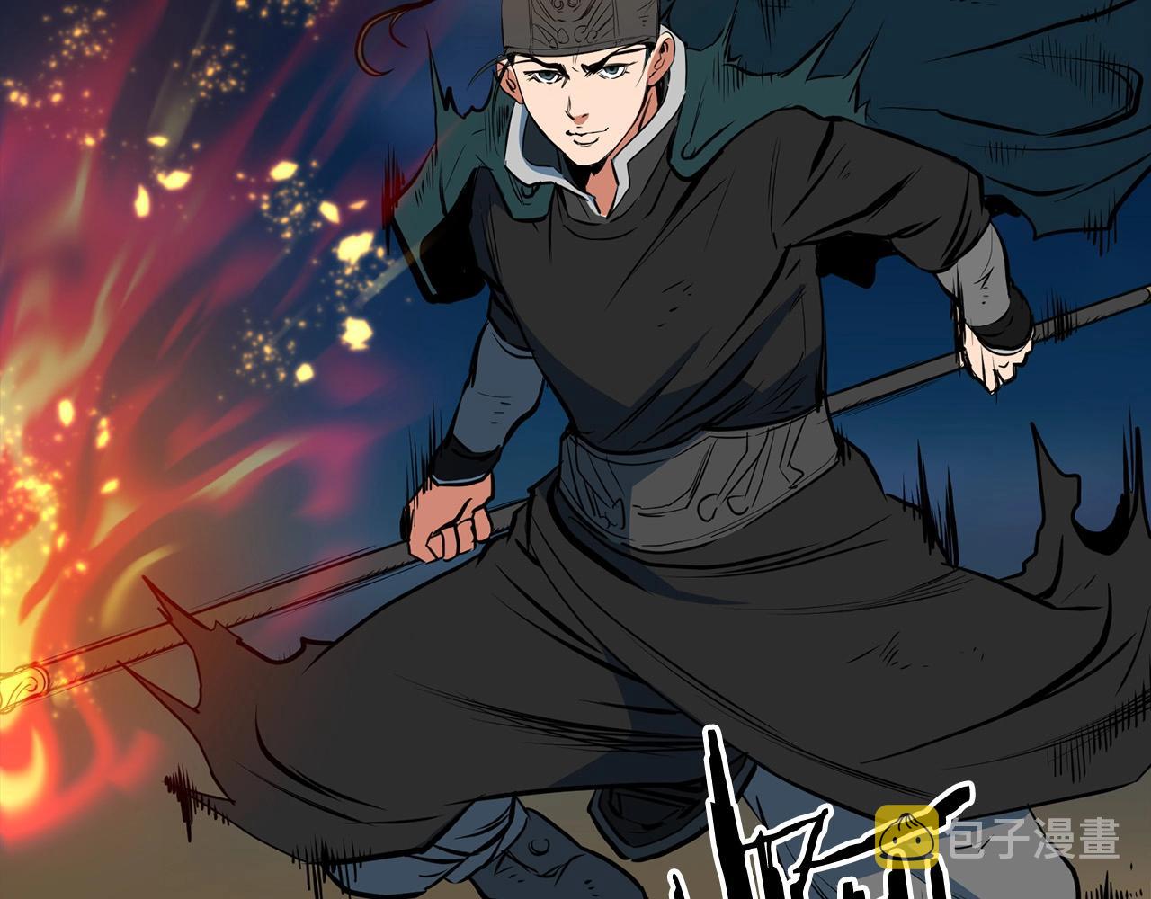 第9话 一剑化天22
