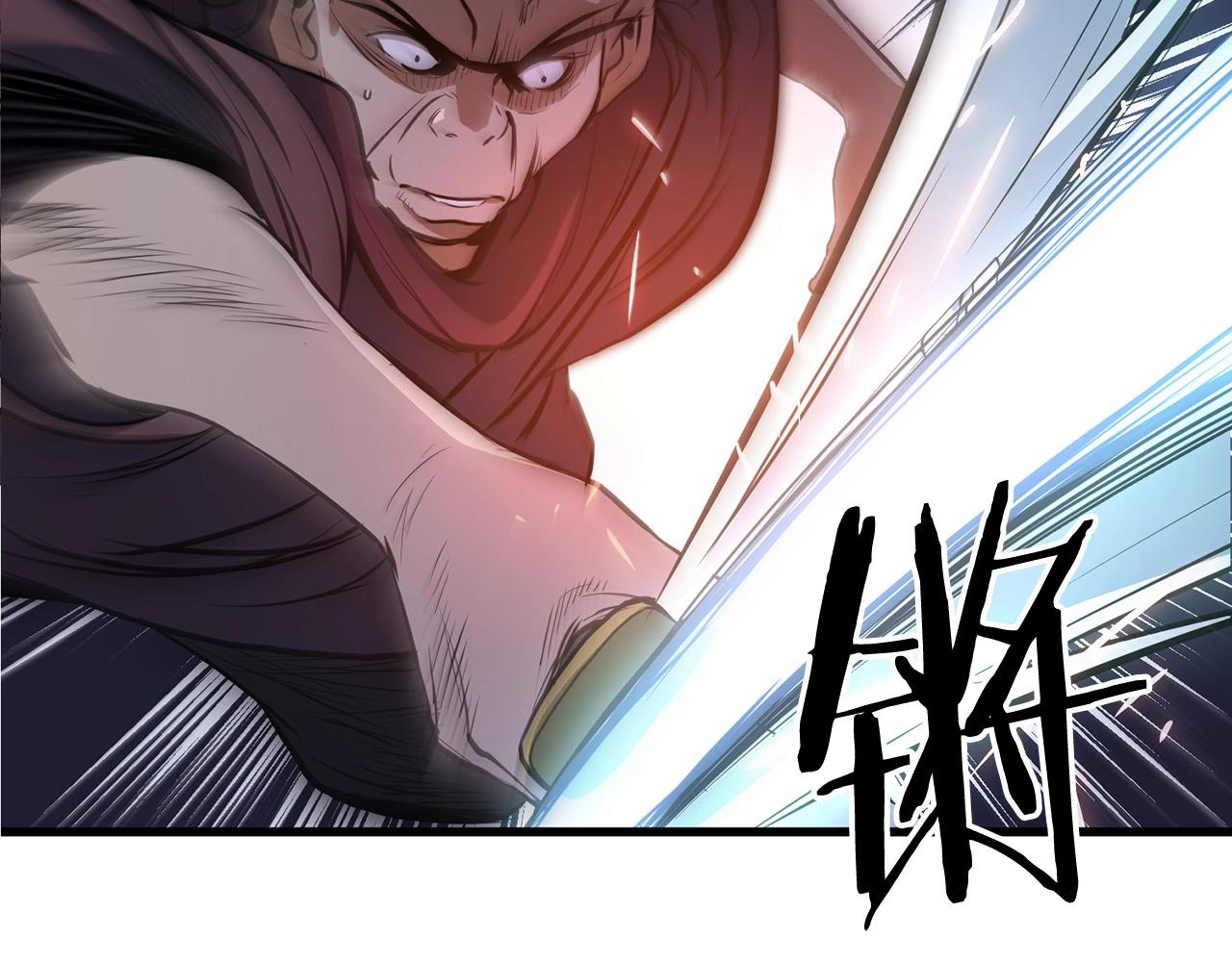 第7话 江北第一美188