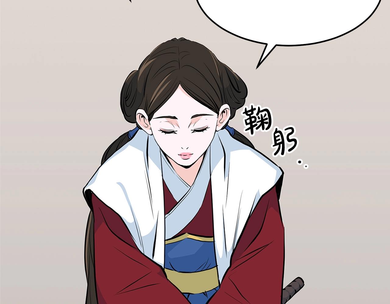 第16话 剑客190