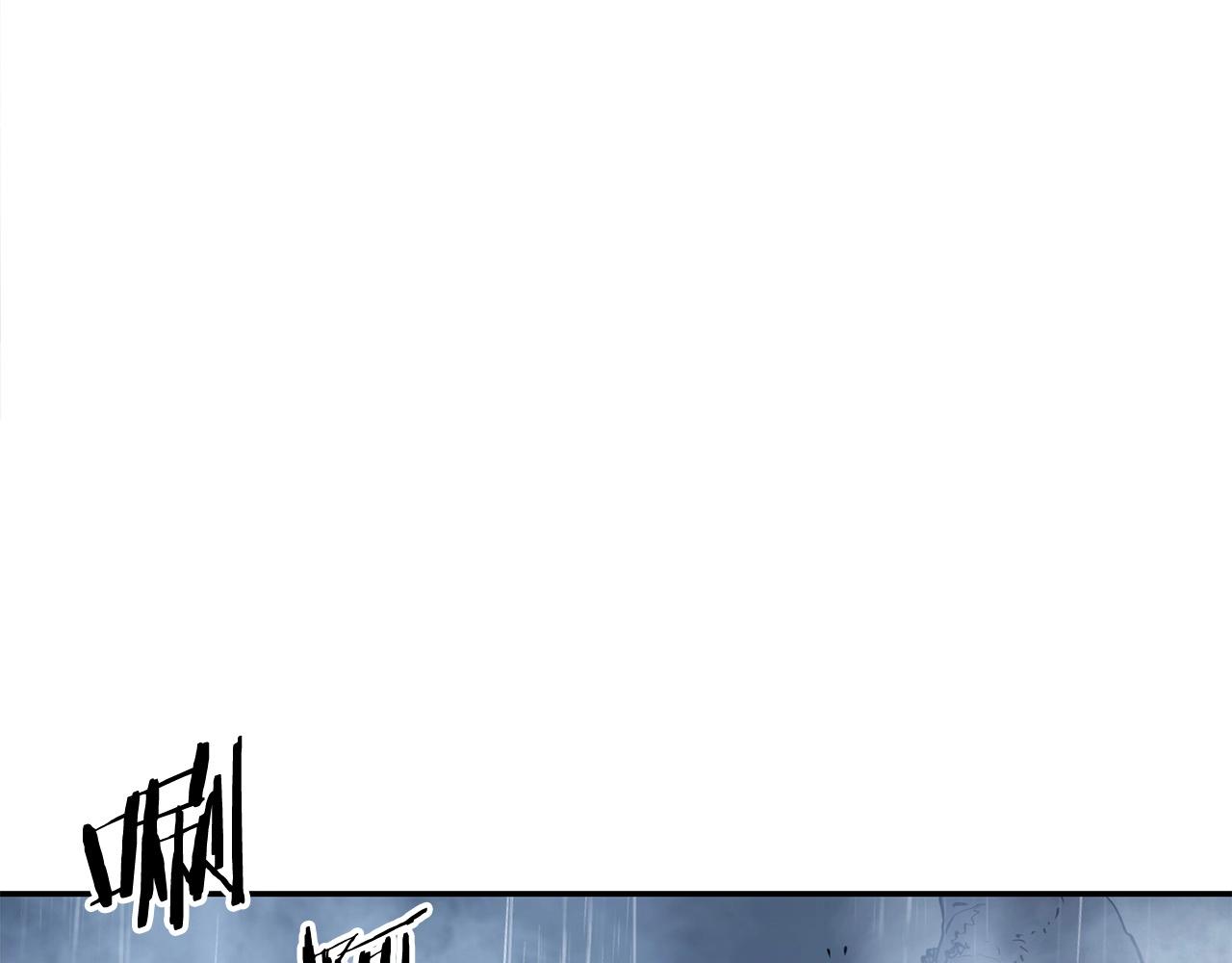 第4话 血魔天149