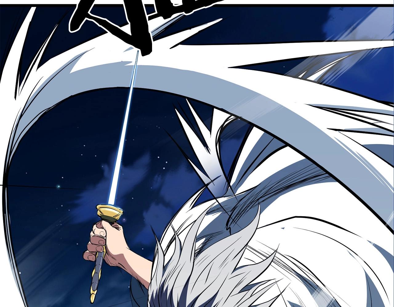 第5话 不挫遇暗魂25