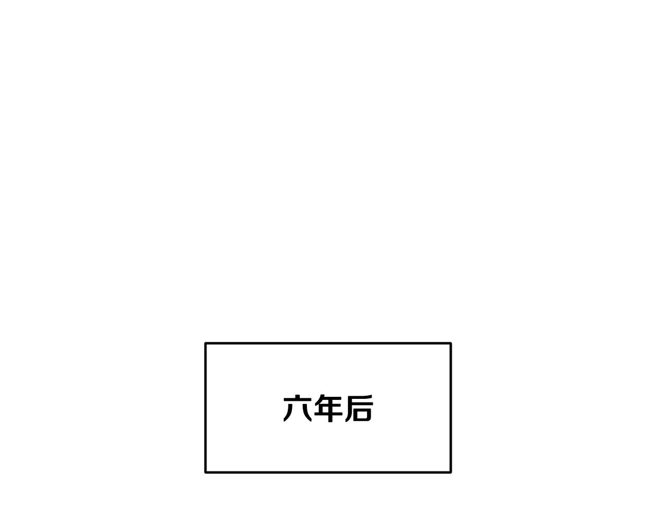 第2话 无主茶楼194