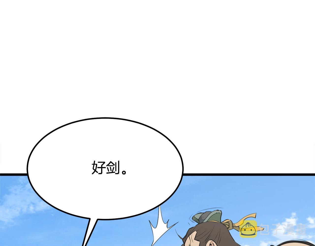 第21话 天剑门的重生14