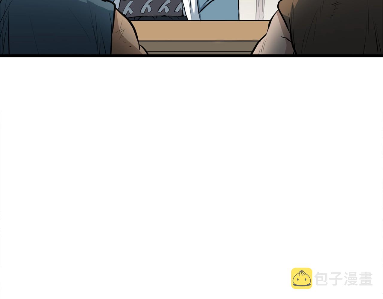 第14话 融剑造鳞甲20