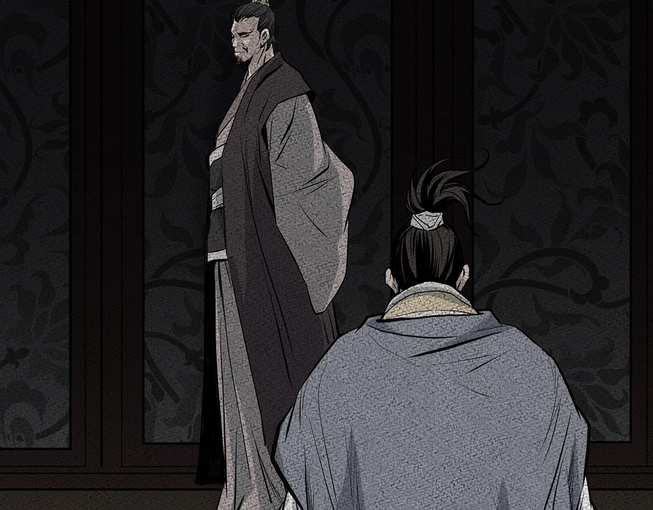 第17话 寻人143