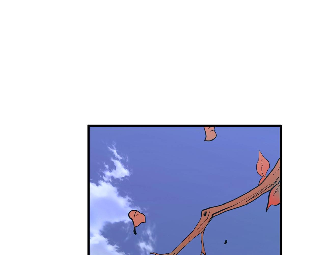 第13话 返老还童的师伯225