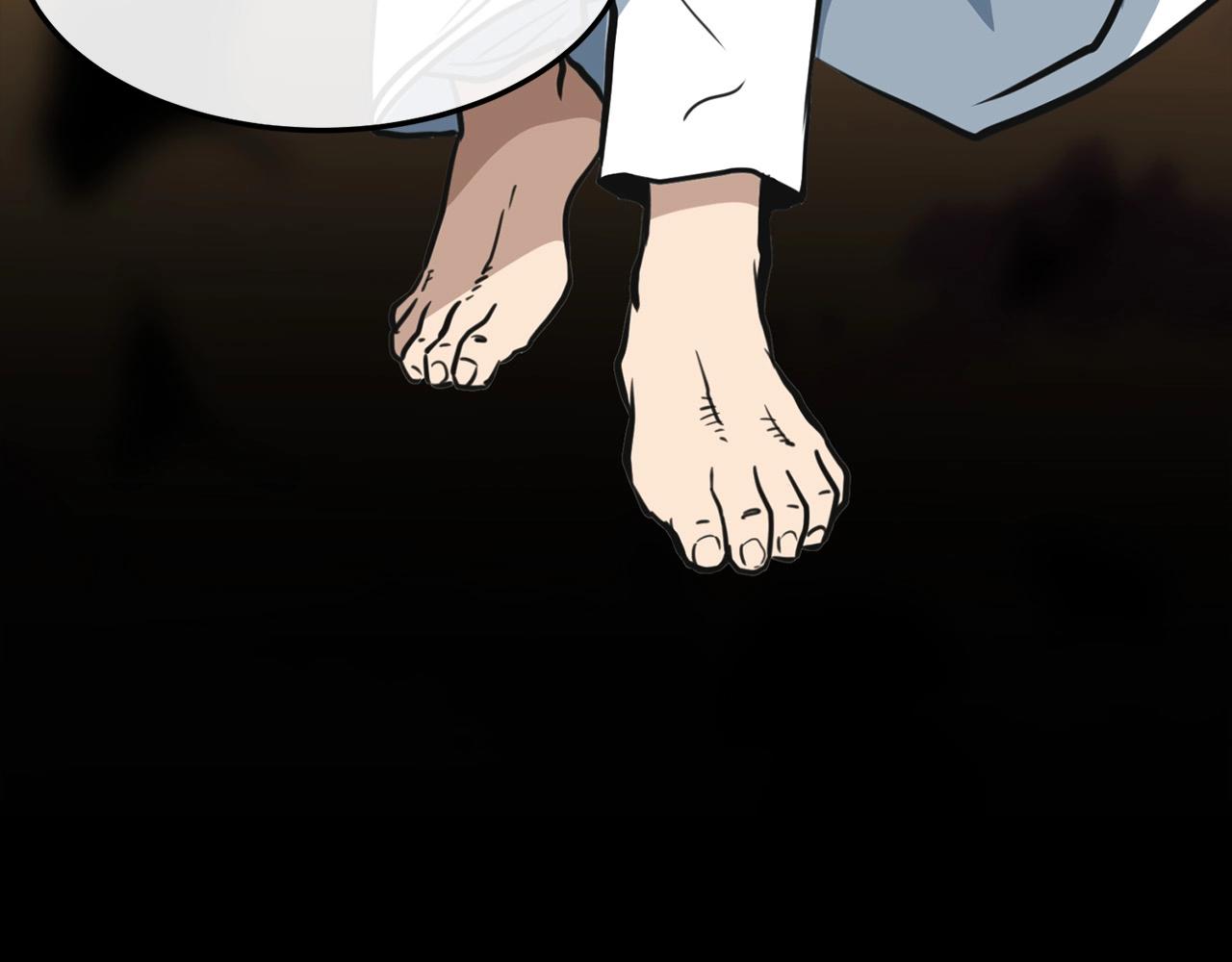 第0话 卸甲101