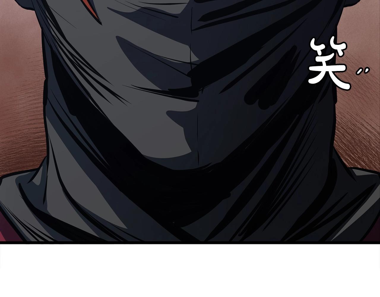 第15话 谣言四起131