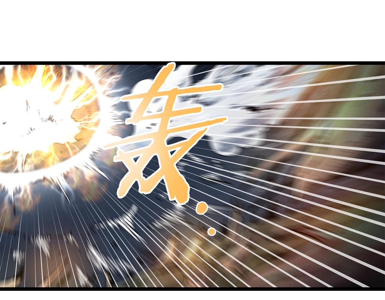 第9话 一剑化天42