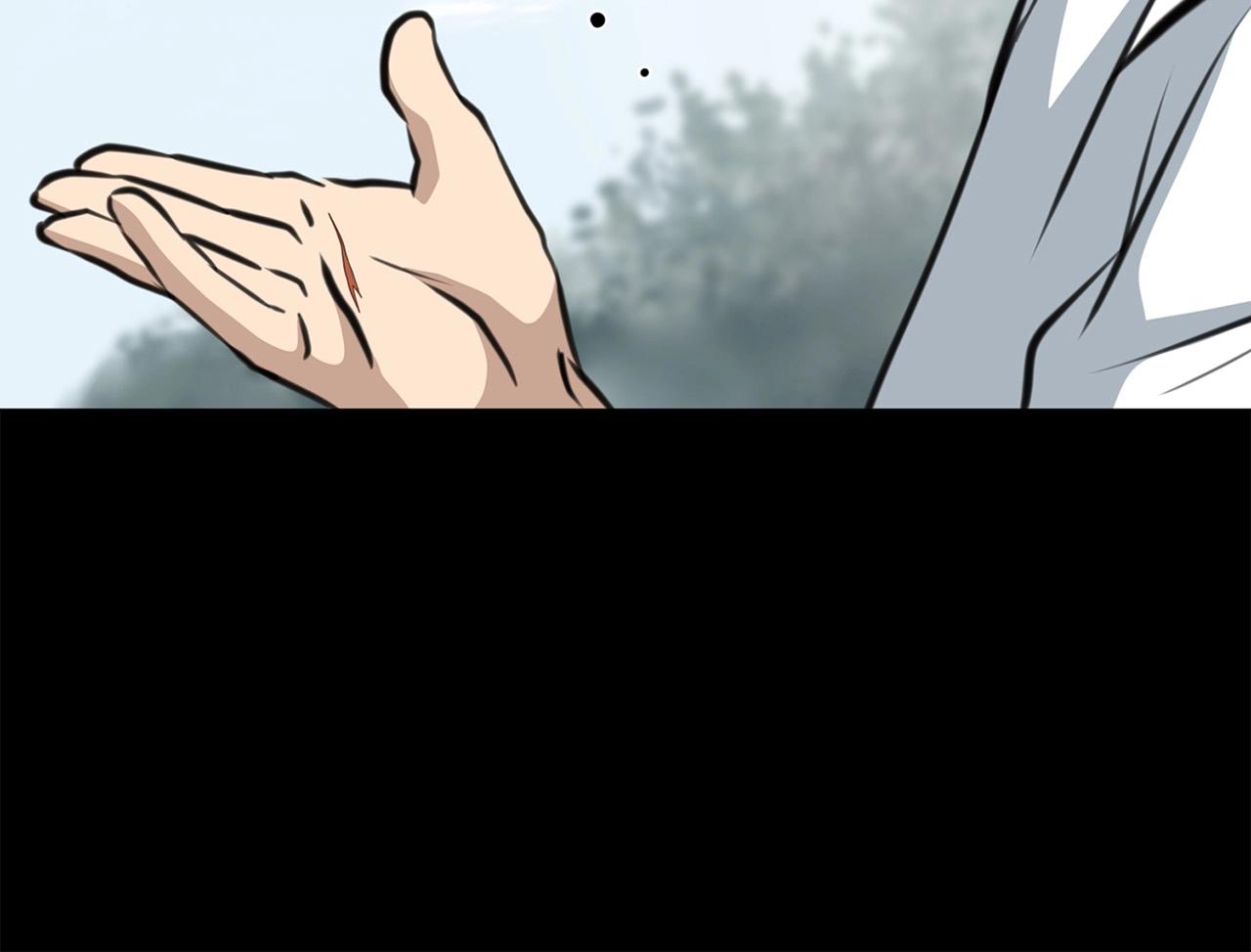 第1话 剑身打孔257