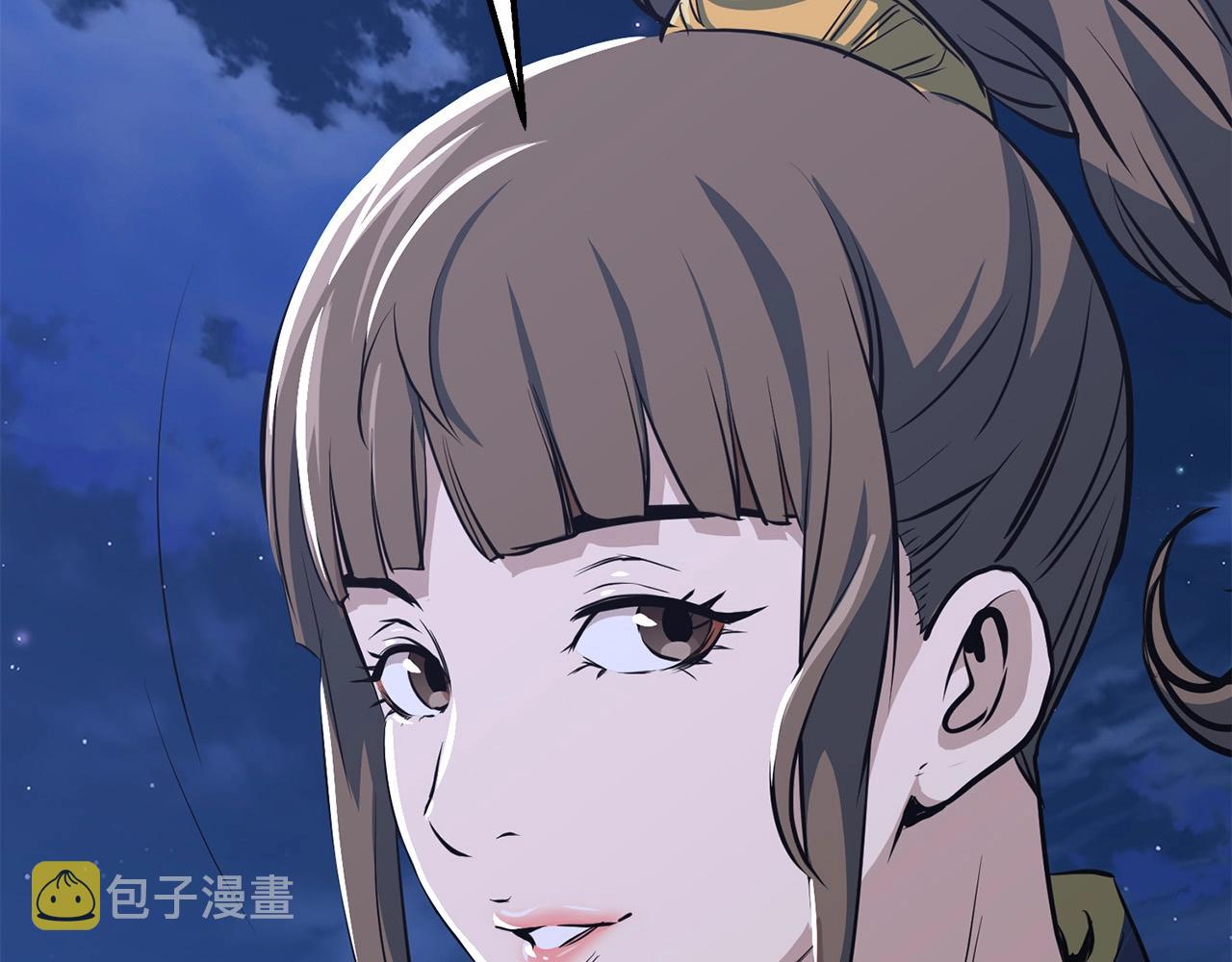第9话 一剑化天195