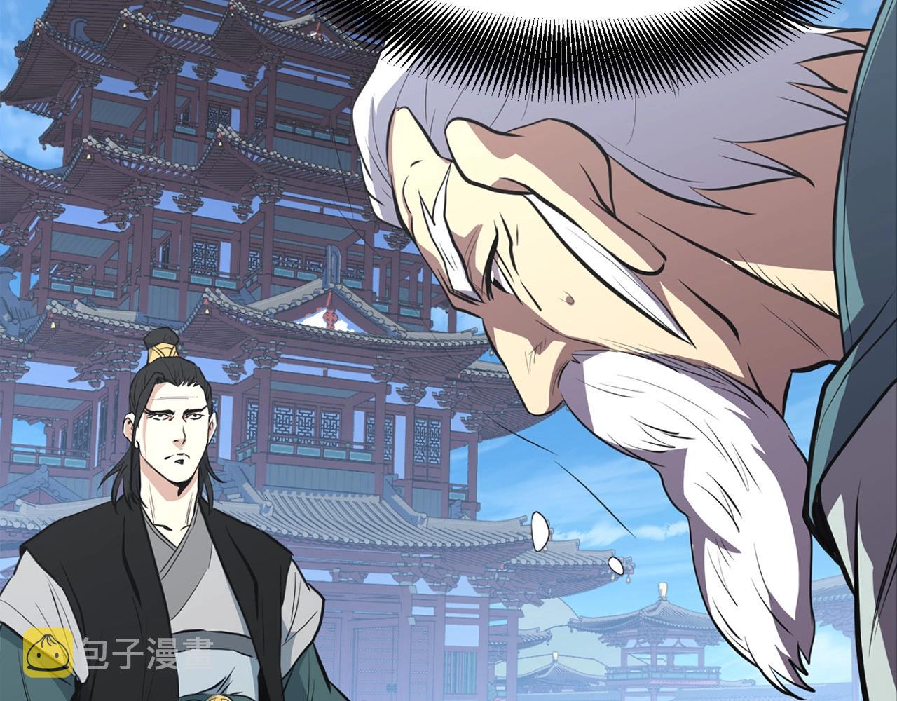 第19话 诬陷3
