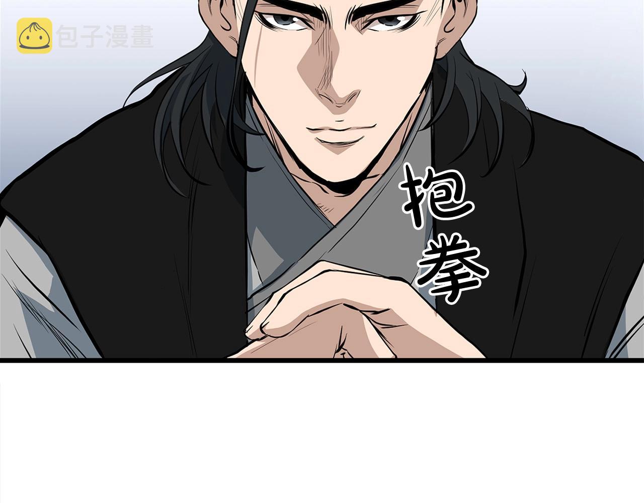 第18话 阴谋121