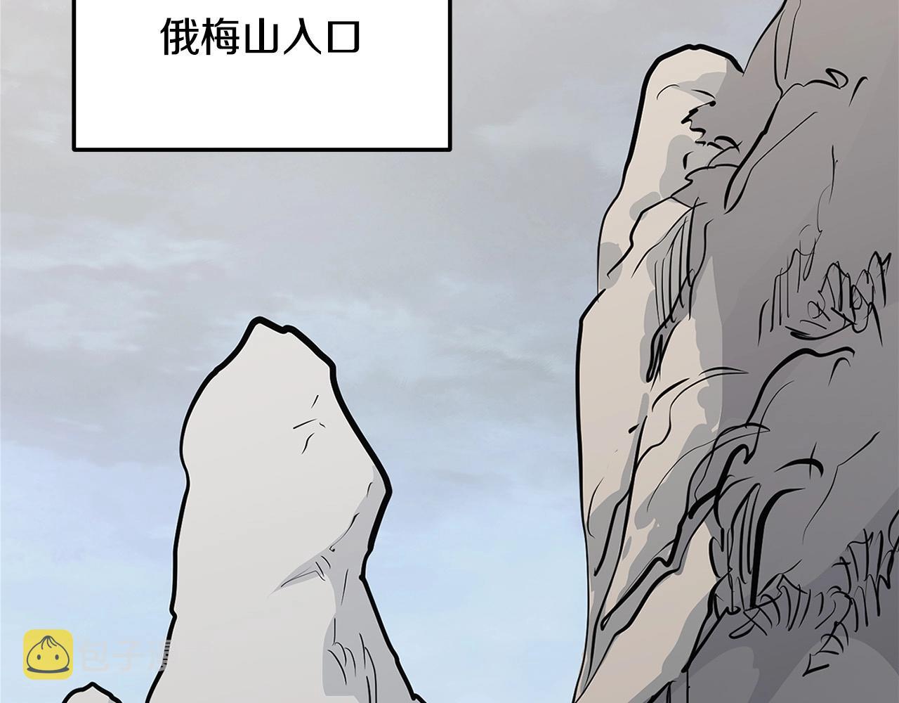 第16话 剑客176
