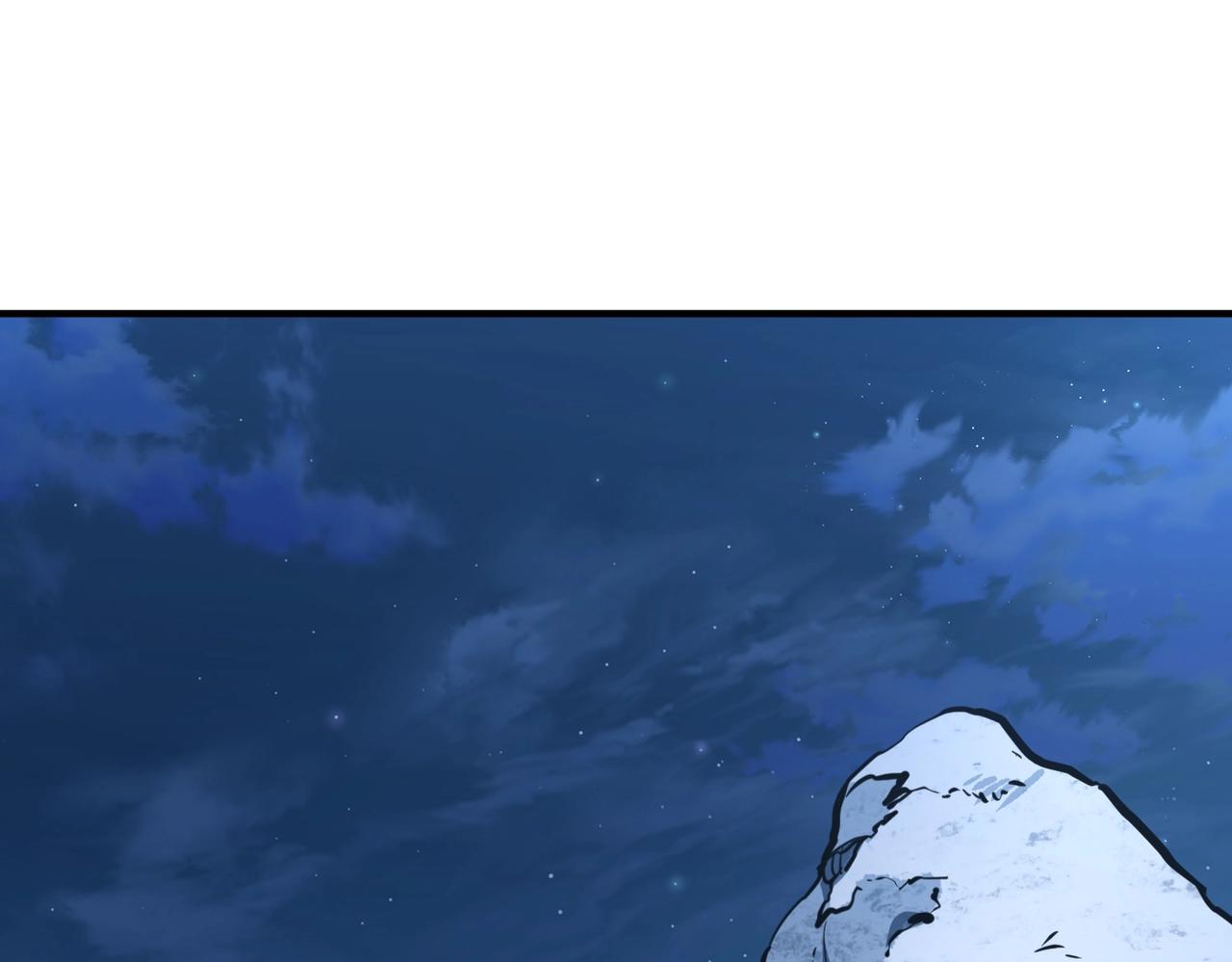 第5话 不挫遇暗魂246