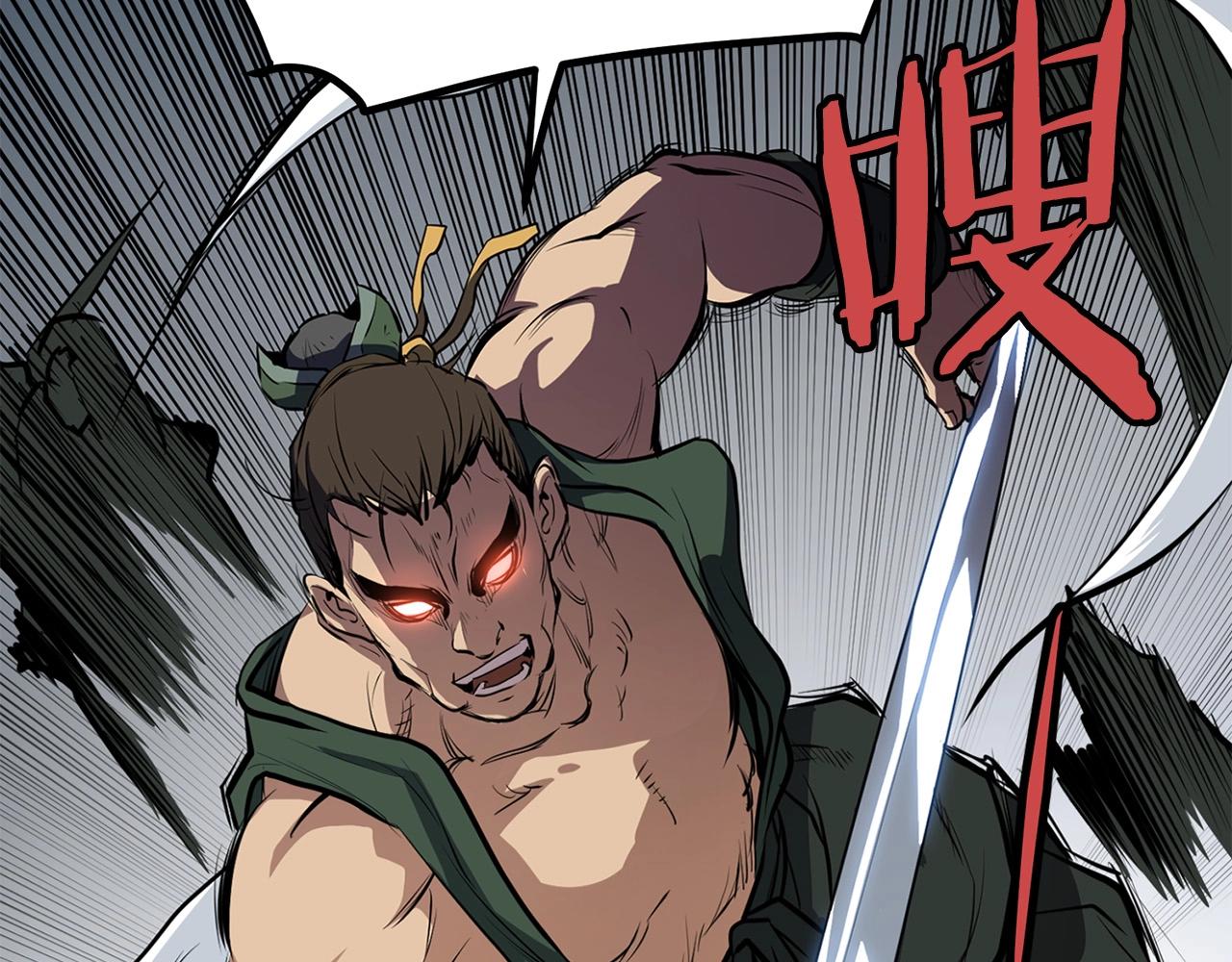 第21话 天剑门的重生48