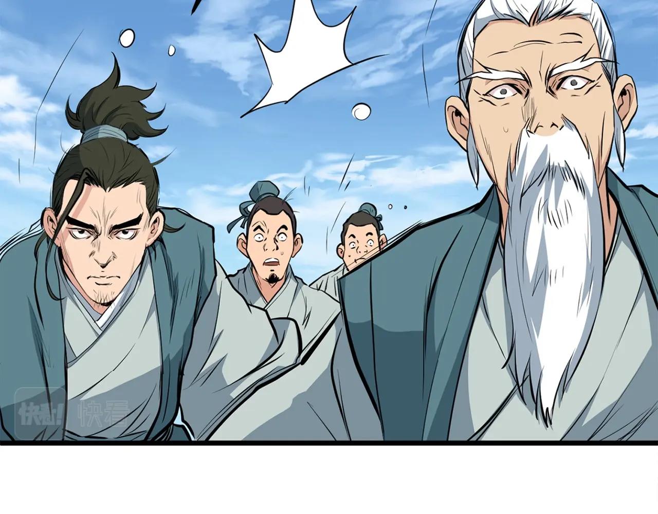 第21话 天剑门的重生147