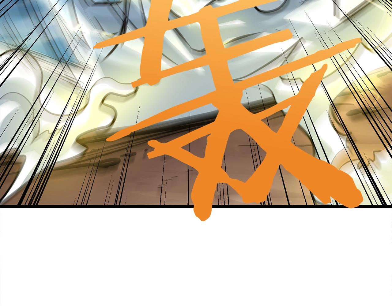 第19话 诬陷156