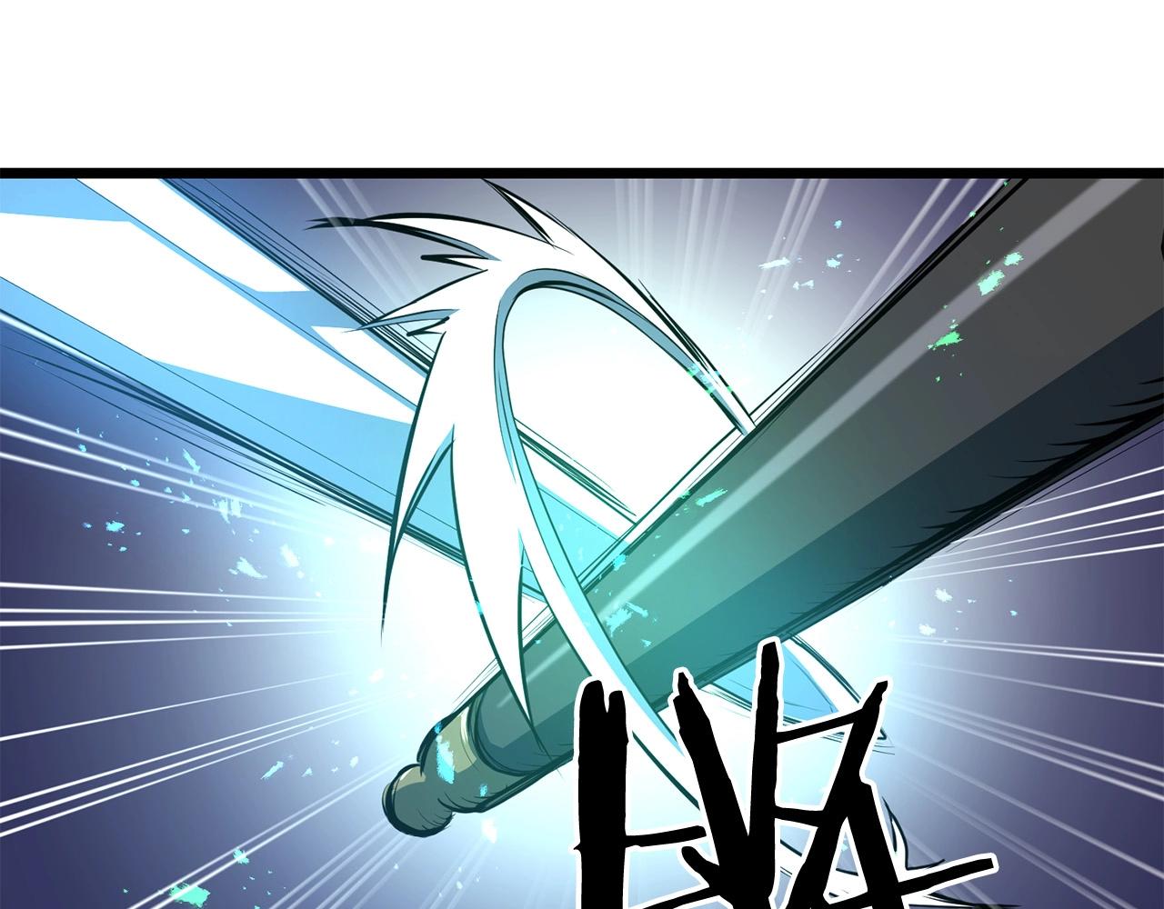 第8话 一剑破山剑法155
