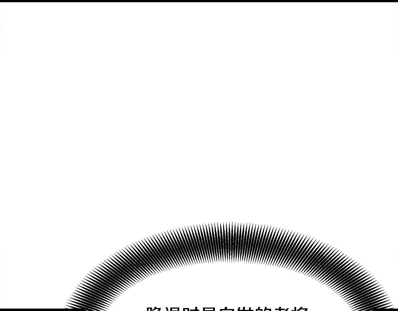 第17话 寻人128