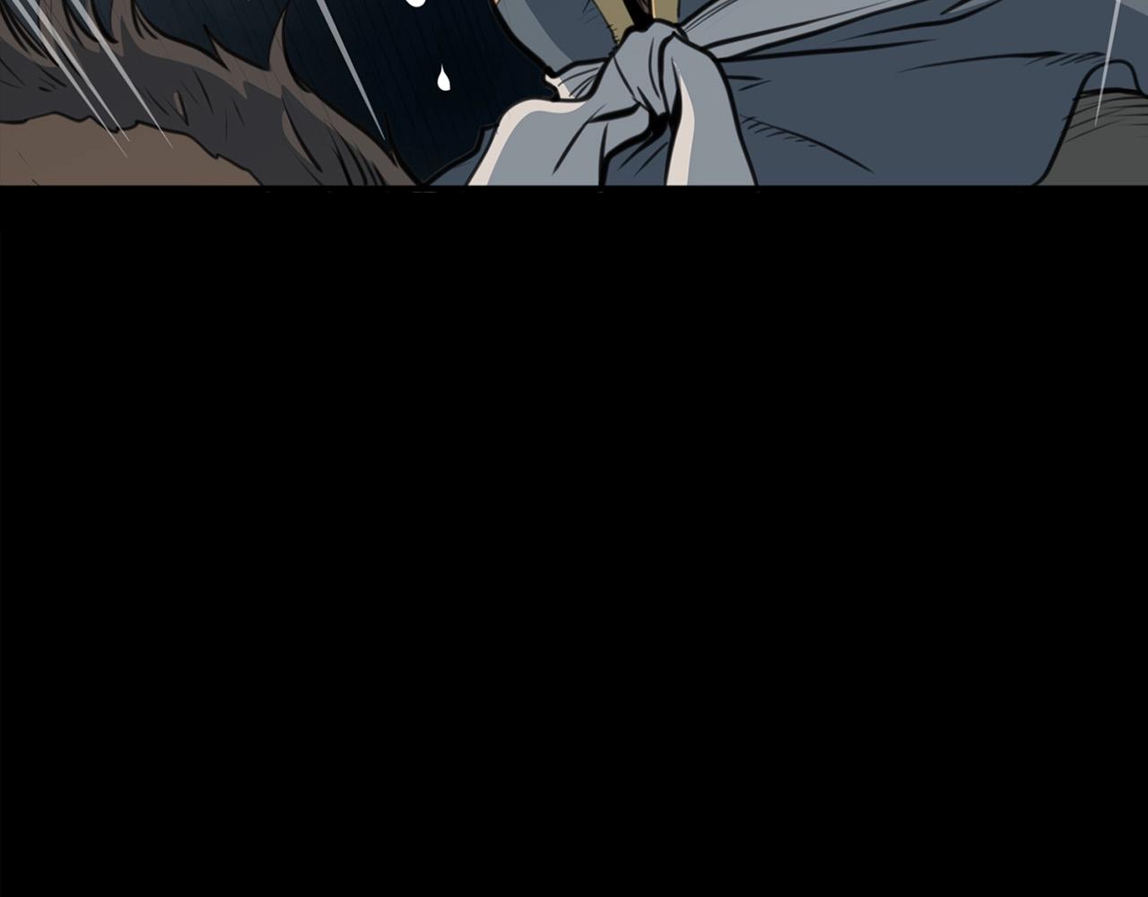 第1话 剑身打孔150