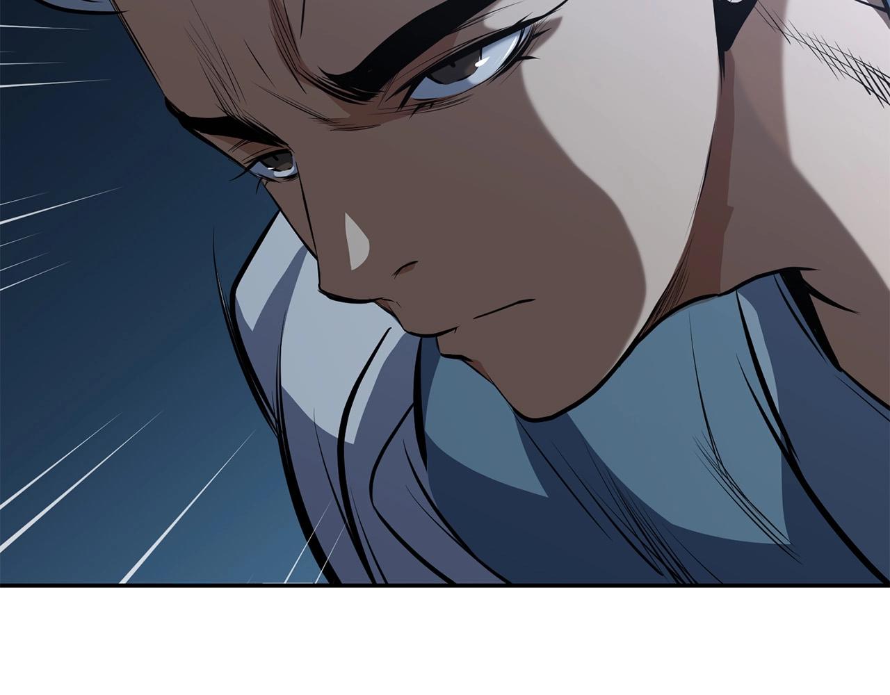 第4话 血魔天276