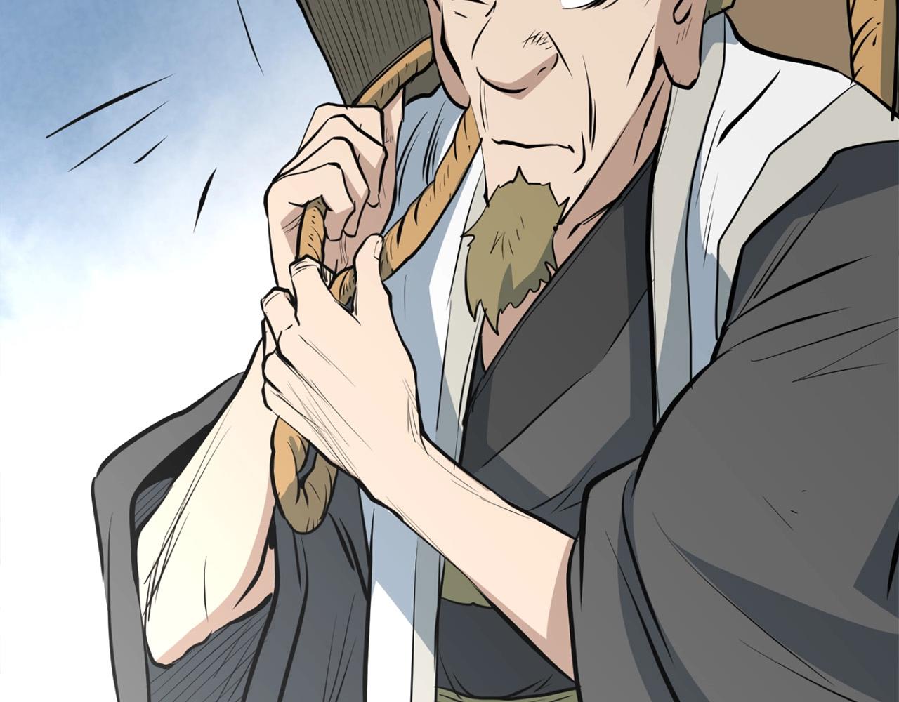 第13话 返老还童的师伯261