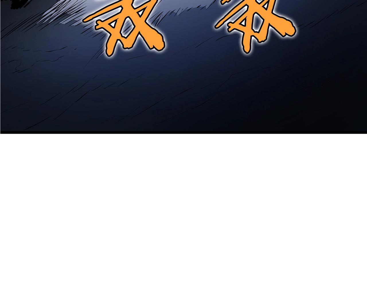 第6话 惊世之战7