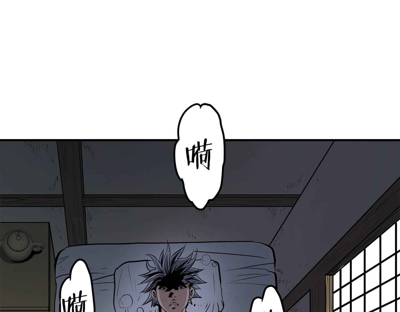 第3话 独臂无言剑115