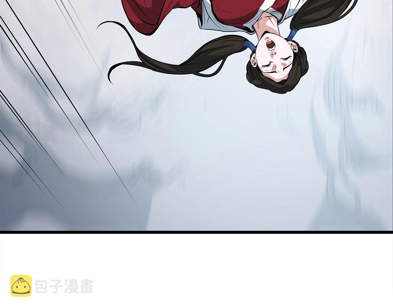 第16话 剑客5