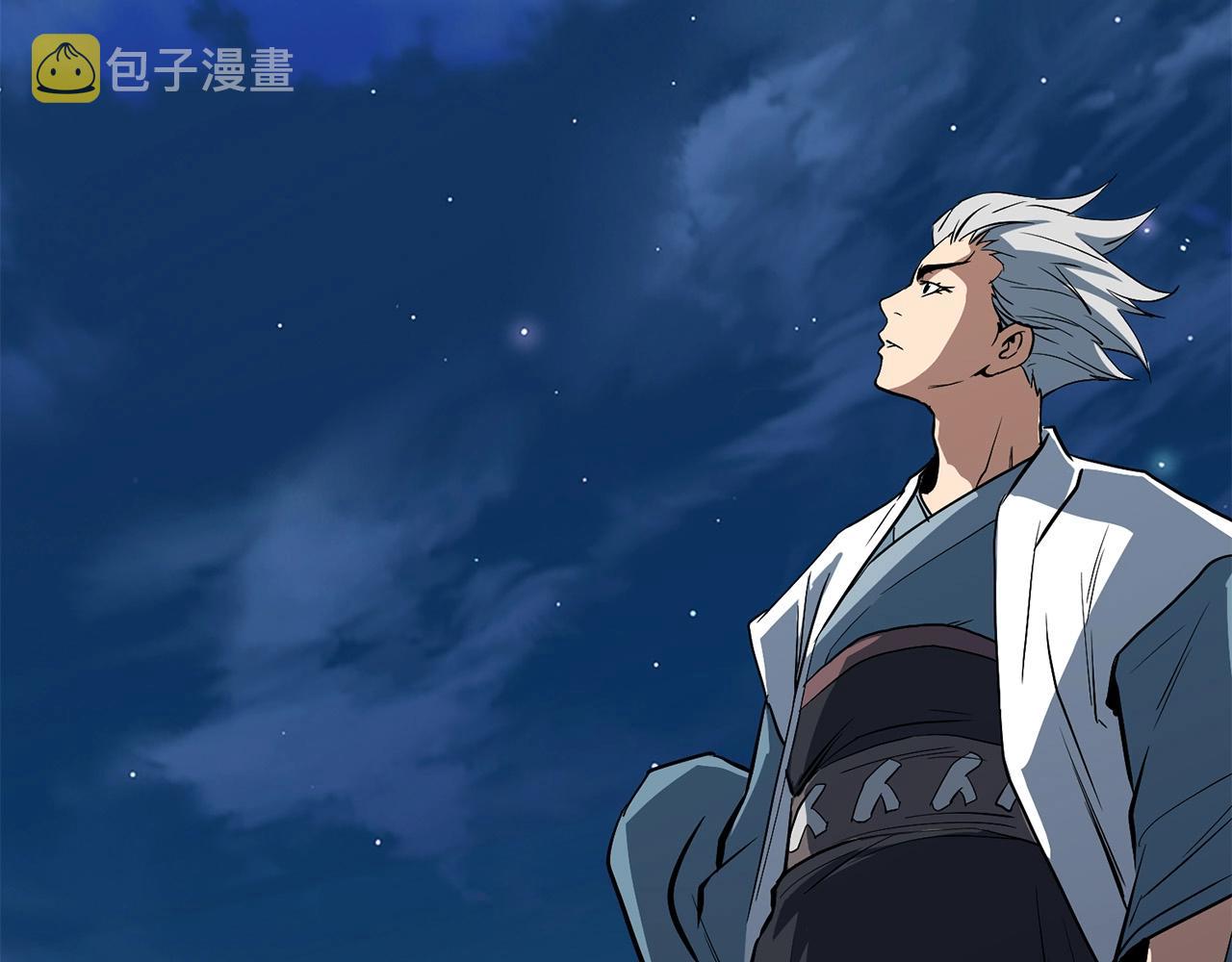 第7话 江北第一美62