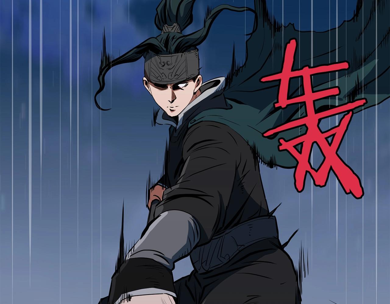 第9话 一剑化天72