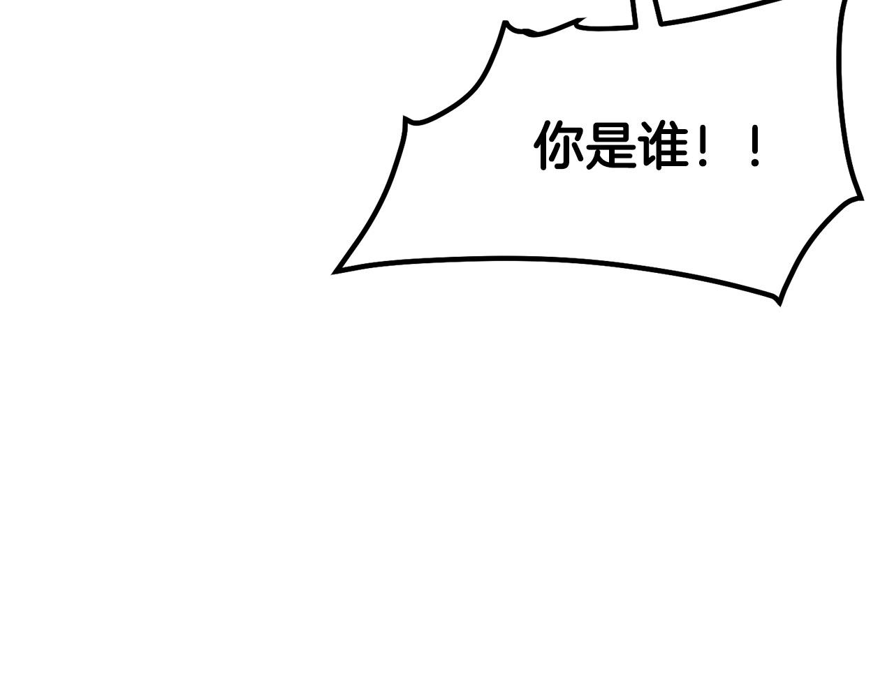 第4话 血魔天237