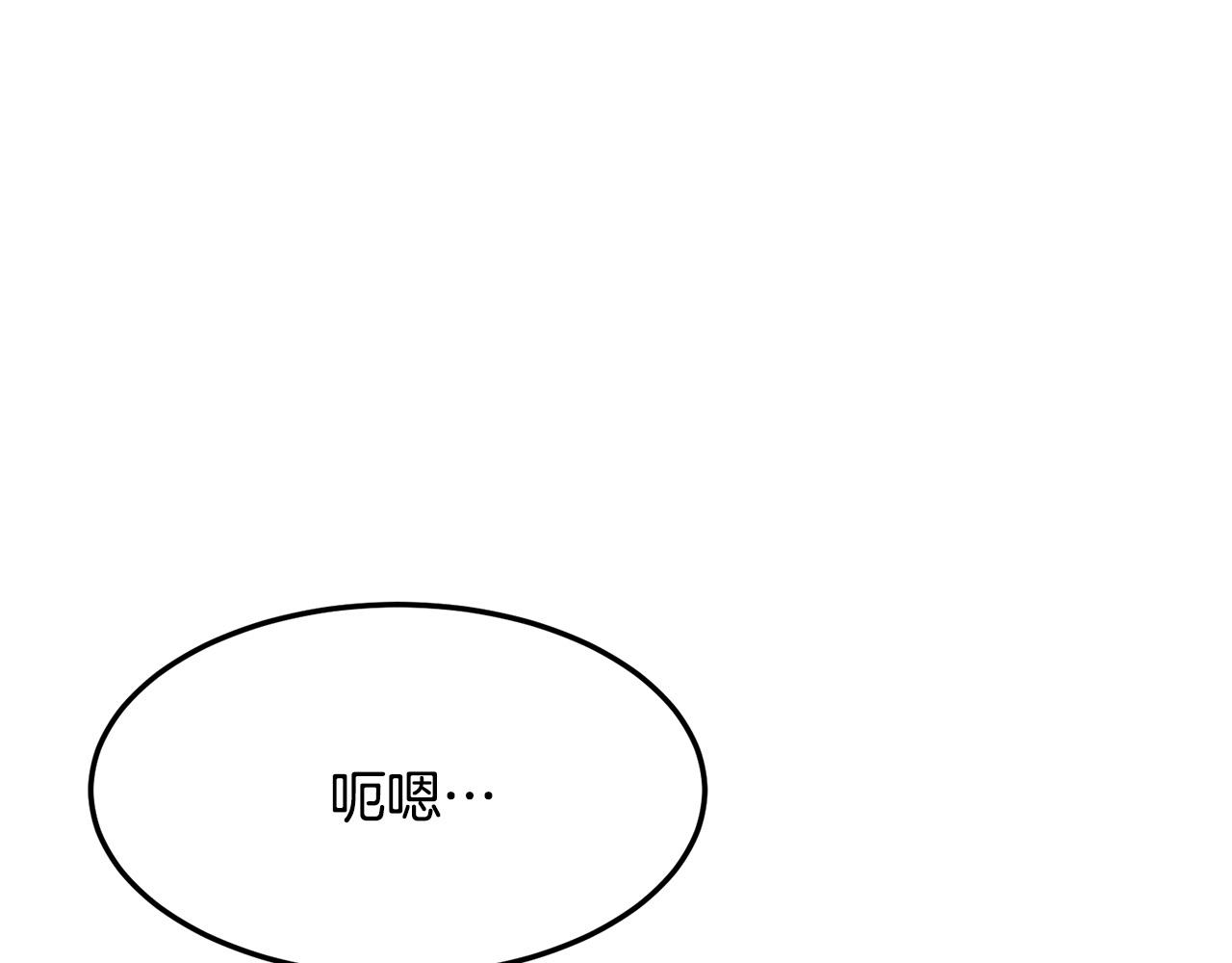 第23话 心结102