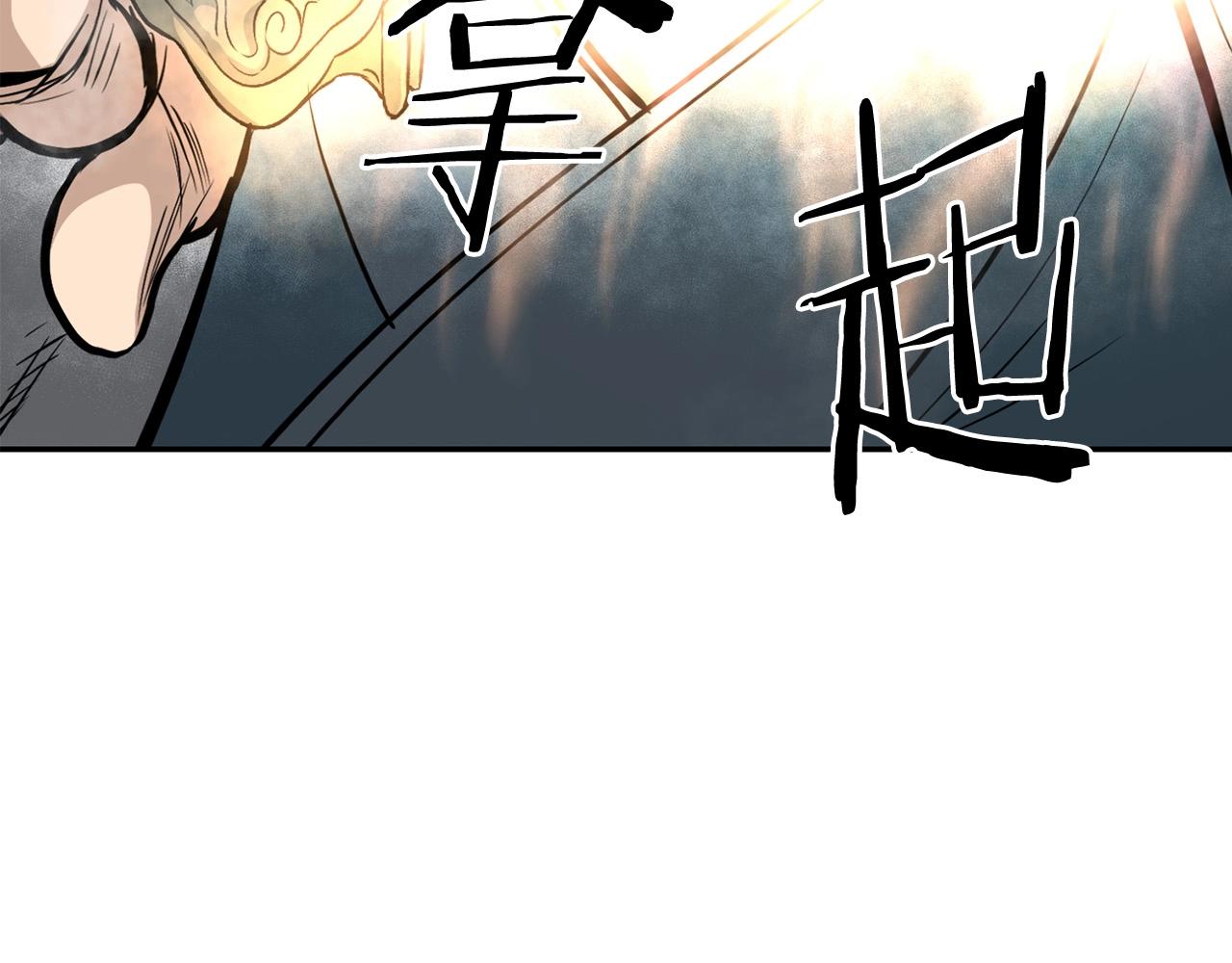 第2话 无主茶楼35
