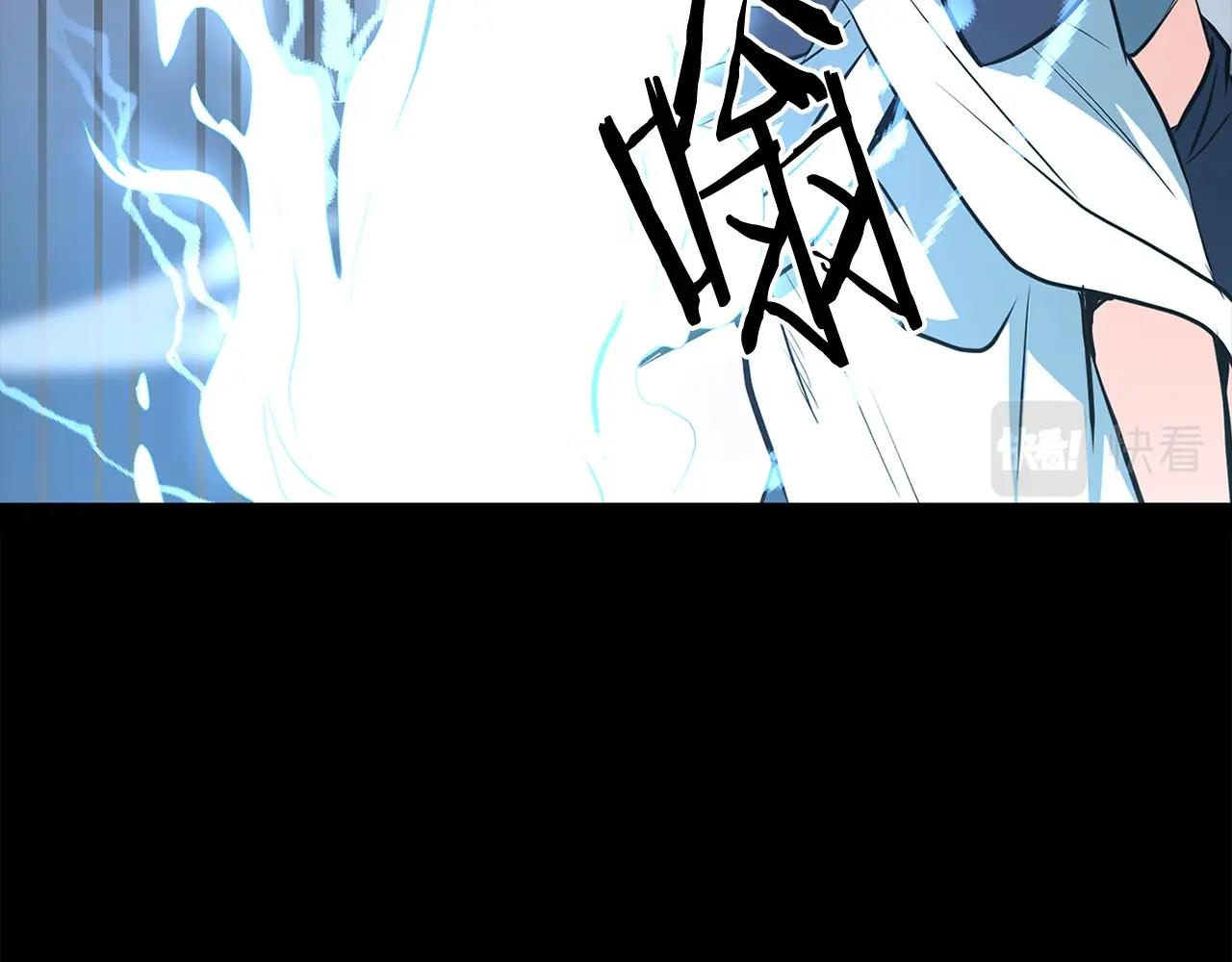 第13话 返老还童的师伯21