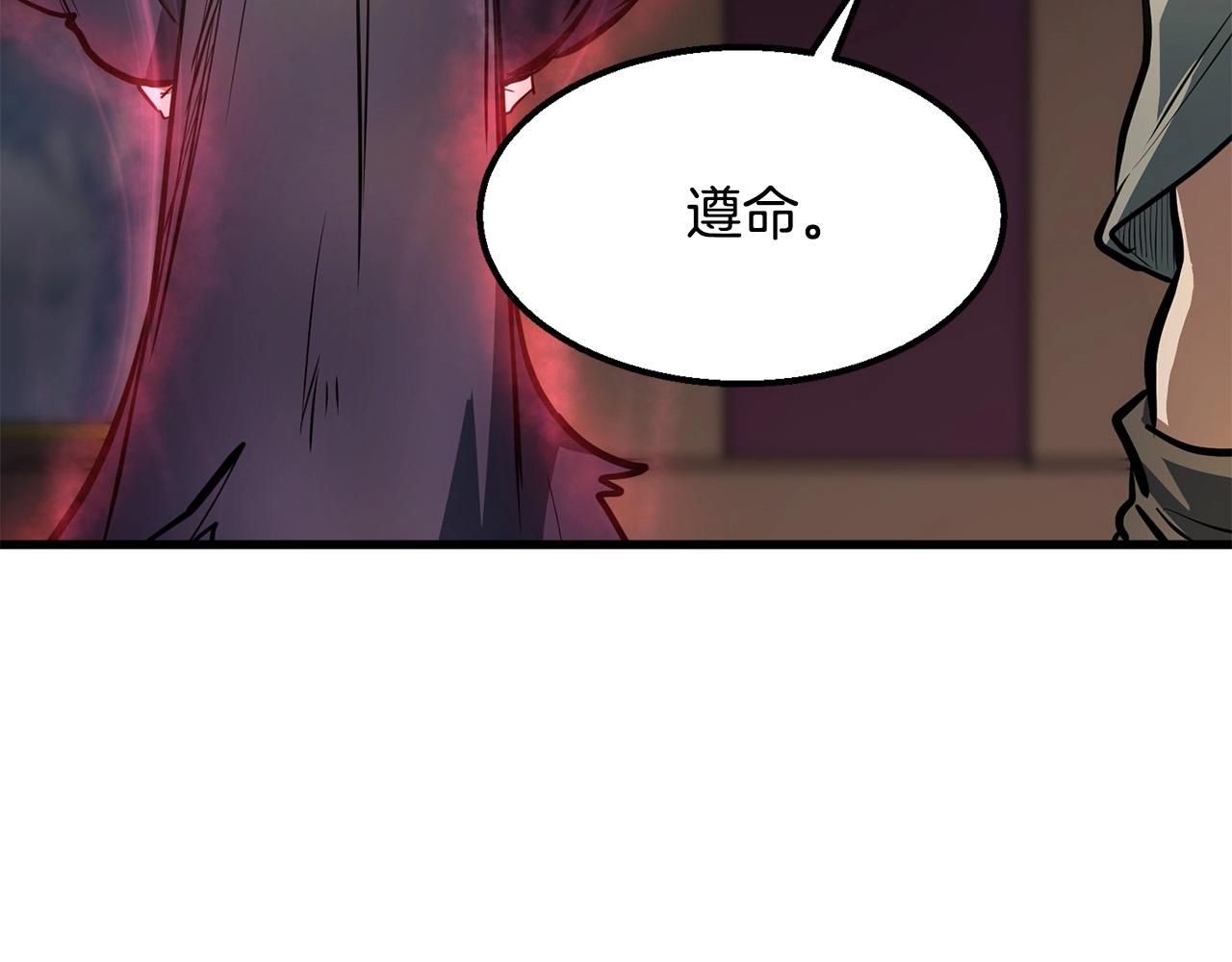 第6话 惊世之战184