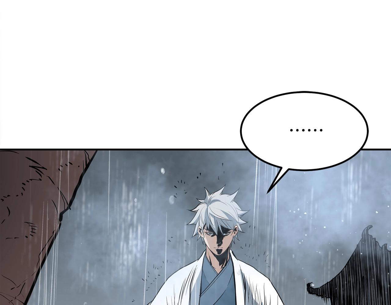 第4话 血魔天147