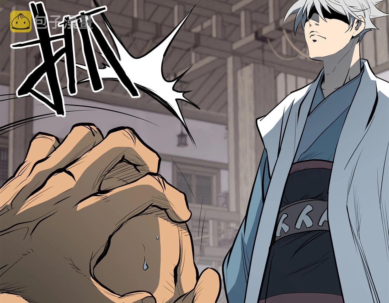 第4话 血魔天44