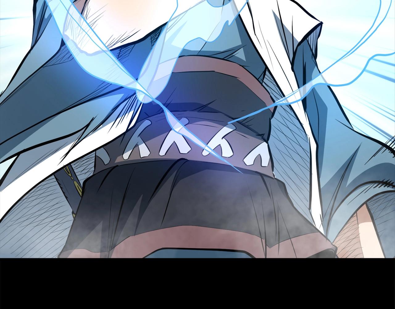 第13话 返老还童的师伯86