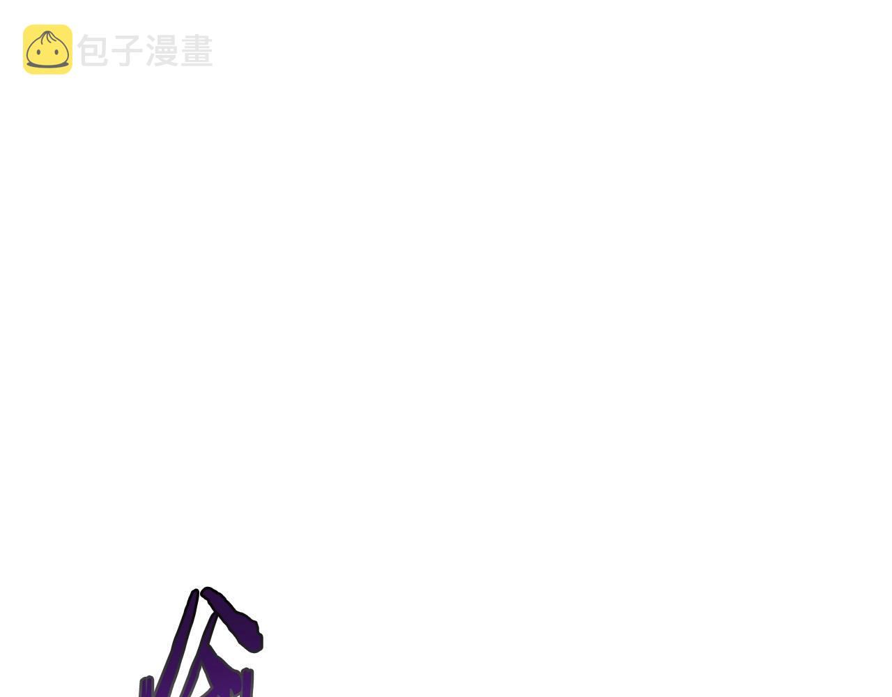 第5话 不挫遇暗魂219