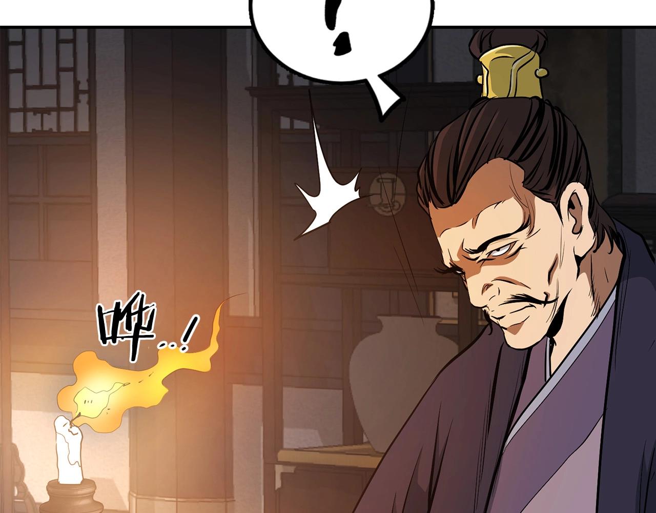 第3话 独臂无言剑6