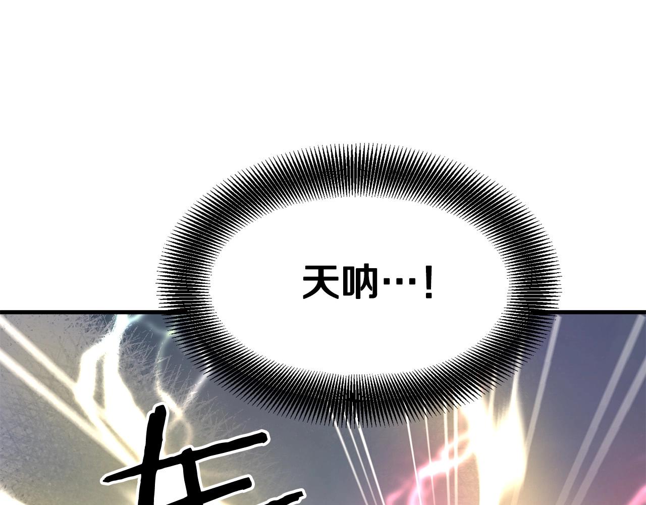 第6话 惊世之战49